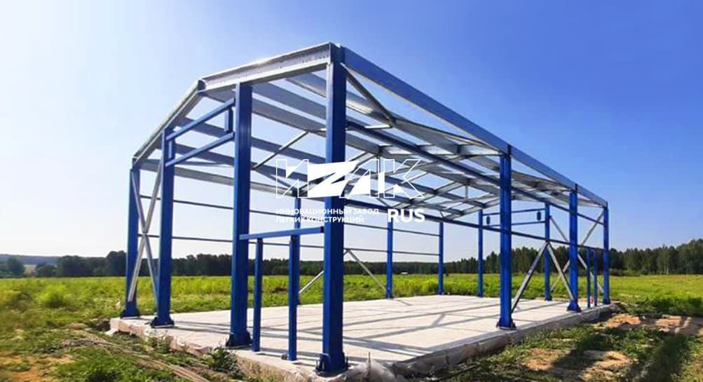 Быстровозводимые склады из металлоконструкций ВГ-300.2016 / 17 X 60